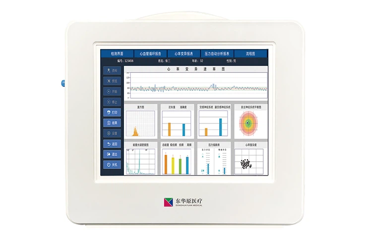 Mentalni stres analizatorDHD-6000 prijenosni